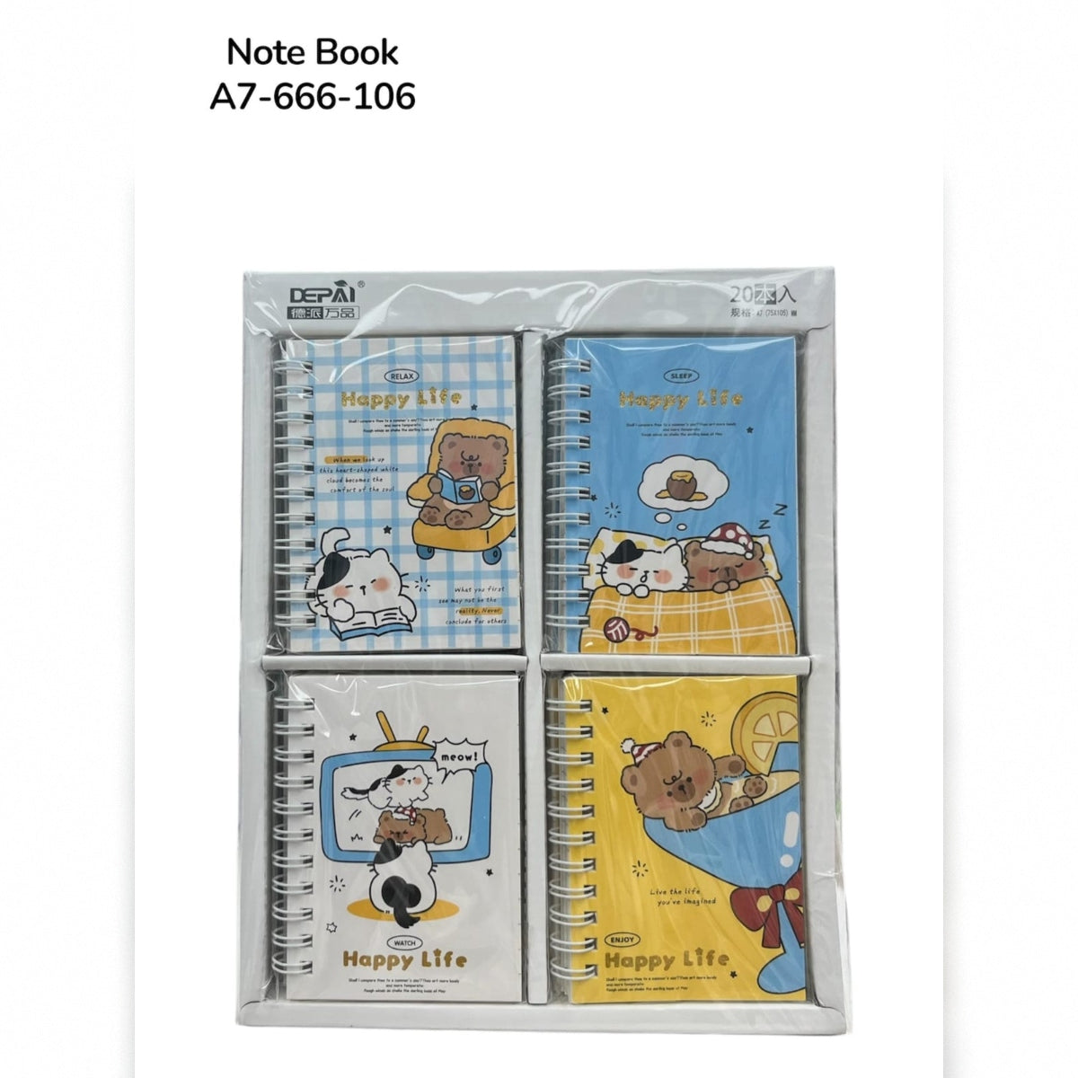 Ring Pocket Diary for kids