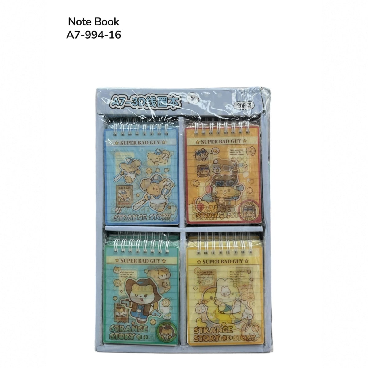 Ring Pocket Diary for kids